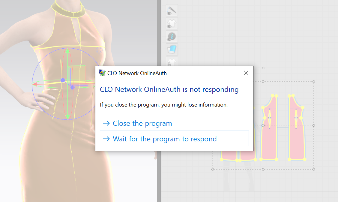 Disk access rights required when CLO is running – How can we help you?