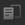 copy_current_image.png