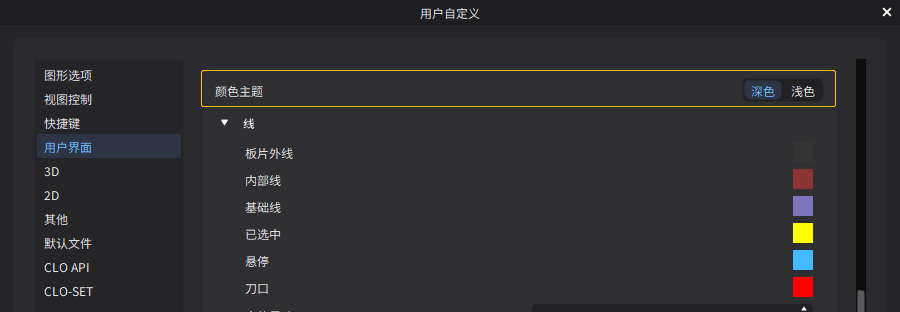 Color theme.png