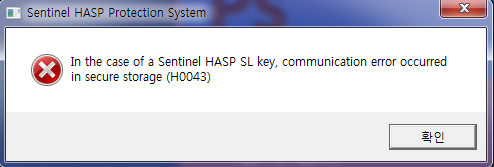 sentinel hasp driver windows 10 64 bit download